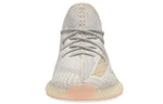 adidas Yeezy Boost 350 V2 'Lundmark Non-Reflective' FU9161
