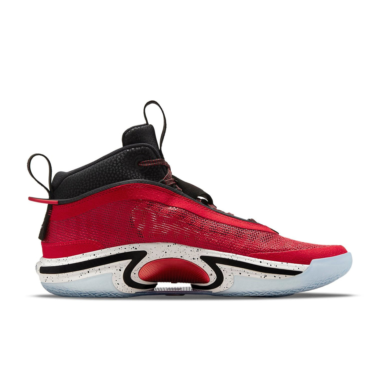 Rui Hachimura x Air Jordan 36 'Japan' DJ4485-600