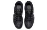 Nike Kobe Mamba Instinct Ep 'Dark Grey Black Wolf Grey' 884445-001