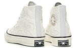 Converse Dr. Woo x Chuck 70 Hi 'Egret' 160917C