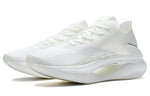 (WMNS) Li-Ning Essential 'All White' ARRS002-5