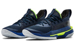 (GS) Under Armour Curry 7 Big 'Dub Nation' 3022113-405