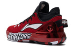 Li-Ning Yushuai 13 Low C. J. McCollum Player Edition ABAP095-R