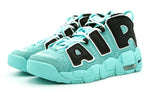 (GS) Nike Air More Uptempo 'Light Aqua' 415082-403