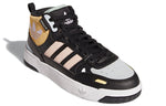 (WMNS) adidas originals Post Up 'Black Yellow' H00224