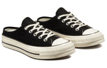 Converse Chuck 70 Mule Slip 'Black' 172591C