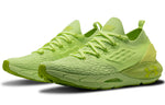 Under Armour HOVR Phantom 2 'Lime Fizz' 3023017-300