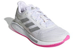 (WMNS) adidas Galaxar Run Shoes White/Silver FX6880