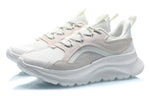 Li-Ning Countflow FeiYu x Dunhuang Museum AGLQ189-4