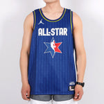 Air Jordan NBA All-Star Edition Swingman Jersey 'LeBron James' CJ1059-400