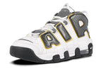 (GS) Nike Air More Uptempo 'Snakeskin' CQ4583-100