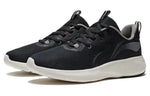 Li-Ning Running Low 'Black Cream' ARSS027-2