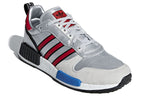 adidas Rising Star R1 'Silver Metallic' G26777