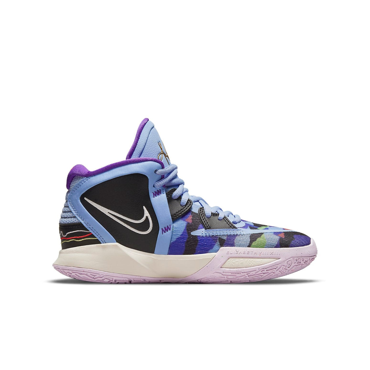 (GS) Nike Kyrie Infinity 'Aluminum' DD0334-400