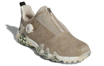 adidas Codechaos 22 Boa GX3934
