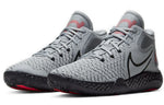 Nike KD Trey 5 VIII EP 'Smoke Grey Pink' CK2089-003