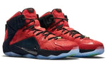 Nike LeBron 12 EXT 'Red Paisley' 748861-600