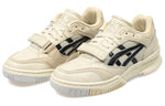 Asics MYGE x ASICS Gel-Spotlyte Low V2 'Khaki Black' 1203A261-200