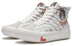 (WMNS) Li-Ning Classic Canvas Hi x Disney Tigger 'White' AGCS334-1