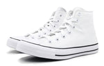 (WMNS) Converse Chuck Taylor All Star High 'Anodized Metals - White' 570287C
