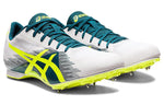 (WMNS) ASICS Hyper Md 7 'White Yellow' 1091A018-100