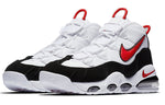 Nike Air Max Uptempo 95 'White' CK0892-101