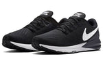 (WMNS) Nike Air Zoom Structure 22 'Gridiron' AA1640-002