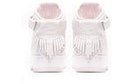 Nike Air Force 1 High SL QS 'Easter' 919473-600