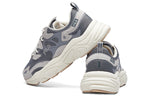 (WMNS) FILA MARS retro Grey F12W031122FFD
