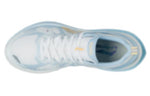Li-Ning WuShi 5S 2.0 'White' ARSS011-1