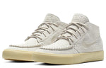 Nike Zoom Janoski Mid Crafted SB 'Light Bone' AQ7460-200