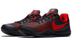 Nike Mamba Instinct EP 'University Red' 884445-016