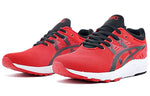 ASICS Gel-Kayano Trainer 'Red' H5Y3Q-2190