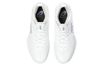 ASICS Glide Nova FF 3 'White Palace Purple' 1063A072-100
