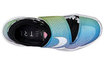 Nike HyperRev 2016 'Be True' 853720-618