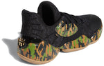 adidas Harden Volume 4 'Tech Olive' EF1259