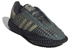 adidas Craig Green x Graddfa AKH I 'Carbon' FW4187