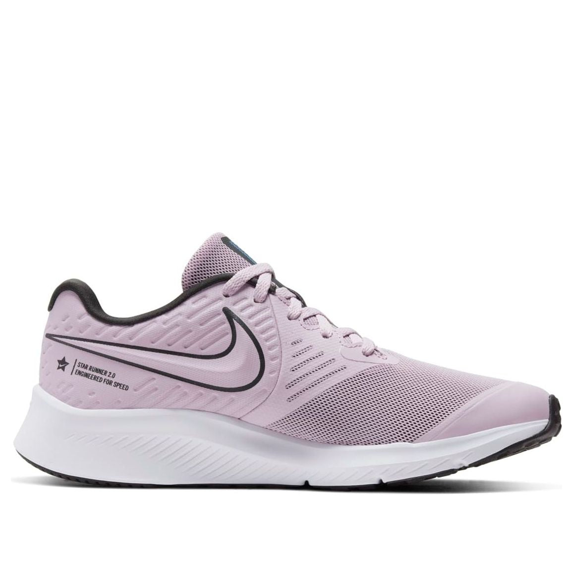 (GS) Nike Star Runner 2 'Iced Lilac' AQ3542-501
