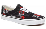 Vans Era 'Packing Tape' VN0A4U39WZ4