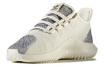 (WMNS) adidas Tubular Shadow 'Off White' BY9739