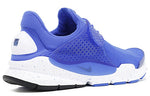 Nike Sock Dart SE 'Racer Blue' 833124-401