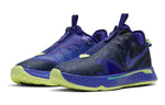 Nike Gatorade x PG 4 'GX' CD5078-500