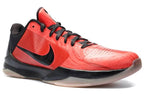 Nike Zoom Kobe 5 'All Star' 386429-601
