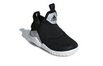 (TD) adidas RapidaZen I 'Black' D96861