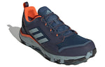 adidas Terrex Tracerocker 2 GORE-TEX 'Shadow Navy' GX8681