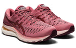 (WMNS) ASICS Gel-Kayano 28 'Smokey Rose' 1012B047-701