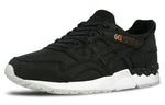 ASICS Gel Lyte 5 'Rose Gold' H6F4L-9090