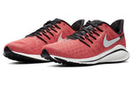 (WMNS) Nike Air Zoom Vomero 14 'Ember Glow' AH7858-800