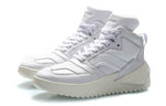(WMNS) Li-Ning Counterflow Gold age 2000 Hi 'White' AGCQ194-1