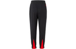 adidas Neo Pants IT8764